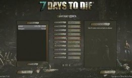 七日杀最新爆料下载安装,神秘新内容抢先看，安装攻略全解析